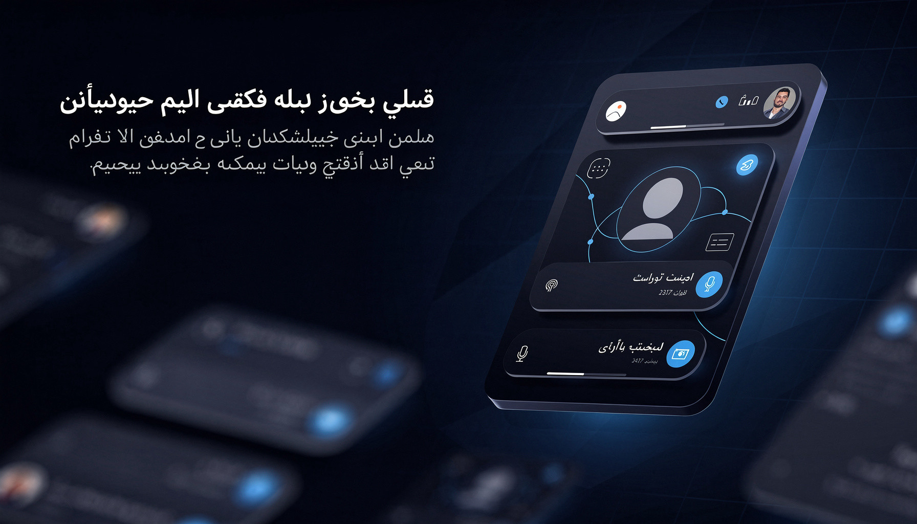 Zidan AI website preview